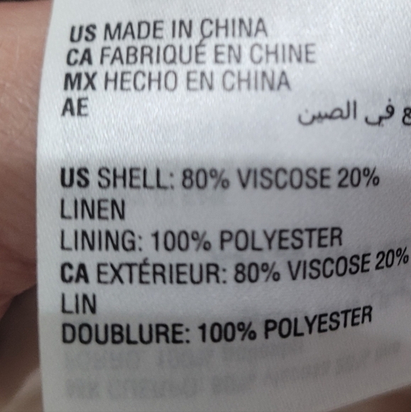 Bar III Cream Blazer - Picture 16 of 16